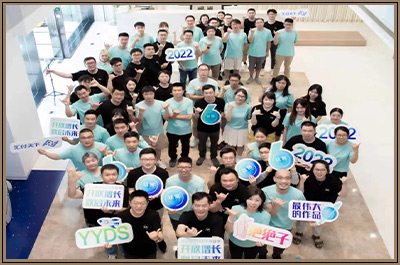 易生安易付·钛客PLAY2023酷炫开幕！